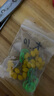 川品社太空豆 硅膠太空豆競(jìng)技釣魚橄欖型圓柱形小號(hào)套裝全套組合 橄欖型大號(hào)（20組） 曬單實(shí)拍圖