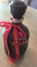 古井貢酒 年份原漿獻禮 濃香型白酒 50度 500ml*6瓶 整箱裝 曬單實(shí)拍圖