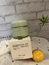 BYHR番茄水楊酸清潔泥膜150g涂抹深層收縮毛孔祛痘去黑頭閉口粉刺面膜 曬單實拍圖