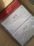 SK-II旅行體驗(yàn)套(神仙水75ml+面霜15g+潔面20g+面膜1片)七夕情人節(jié)禮物 曬單實(shí)拍圖