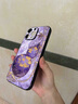 魔巖金絲葫蘆適用蘋果16手機殼iPhone16promax女新款中國風15鏡頭全包14Pro保護套高檔皮紋輕薄男女 皮紋殼-金絲紫葫蘆-贈短紫繩 蘋果14ProMax 曬單實拍圖