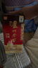 瀘州老窖濃香型白酒 過節(jié)宴席自飲送禮佳品 42度 500mL 6瓶 瀘州老窖頭曲 曬單實拍圖