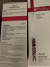 薇諾娜（WINONA）柔潤保濕霜乳液面霜補水保濕滋潤敏感肌護膚品80g*2 曬單實拍圖