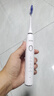 WOWE聲波電動(dòng)牙刷 飛利浦電動(dòng)牙刷平替無(wú)線(xiàn)感應充電成人情侶智能清潔牙刷 男女朋友七夕教師節禮物 白色主機+2個(gè)刷頭 曬單實(shí)拍圖