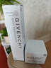 紀(jì)梵希（Givenchy）光彩水漾保濕清爽面霜    生日禮物送女友 50ml套裝B 曬單實拍圖