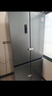 容聲465升十字雙開(kāi)四開(kāi)門(mén)電冰箱家用一級能效風(fēng)冷無(wú)霜變頻節能超薄大容量BCD-465WD18FP國家補貼20% 曬單實(shí)拍圖