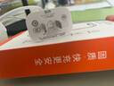 固質(zhì)優(yōu)品蘋果充電器正品充電線氮化鎵45W適配原裝快充PD套裝iPhone14ProMax13 16 15手機12充電頭30W數(shù)據(jù)線 【原盒封裝】30W蘋果快充頭+快充線1米套裝 曬單實拍圖