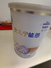 雀巢（Nestle） 安兒寧能恩 嬰幼兒無乳糖配方奶粉 適用于乳糖不耐受嬰兒 400g 曬單實拍圖