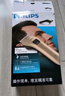 飛利浦（PHILIPS）電動理發(fā)器成人兒童電推剪家用剃頭電推子全家適用 生日禮物七夕情人節(jié)禮物送男友老公 QC5131/15  曬單實拍圖
