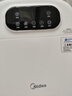 美的（Midea）泡腳桶殺菌足浴盆加熱自動按摩洗腳盆理療泡噴淋生日禮物送男女友長輩 ZL310溫泉桶七夕教師節(jié)禮物 曬單實拍圖