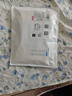 京東京造【純棉系列】女式內(nèi)褲10A級(jí)抗菌三角內(nèi)褲女中腰大碼女式內(nèi)褲2XL 曬單實(shí)拍圖