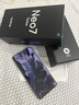 realme 真我Neo7 Turbo 新品5G拍照游戲電競(jìng)手機(jī) 天璣9400e 7200mAh電池長(zhǎng)續(xù)航+100W快充 極窄邊框直屏 透明灰 12GB+256GB 官方標(biāo)配 曬單實(shí)拍圖