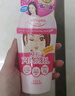 高絲（KOSE）卸妝油240ml/瓶 粉色卸妝液干濕兩用溫和潔膚油清潔 七夕禮物男女 曬單實拍圖
