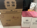 洋河 藍色經(jīng)典 海之藍42度520ml*6瓶 整箱裝 綿柔濃香型白酒 曬單實拍圖
