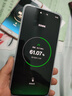 OPPO A5 12GB+256GB晶鉆粉 IP69滿級(jí)防水 360°抗摔 6500mAh耐用大電池 驍龍 5G老人智能手機(jī) 國(guó)家補(bǔ)貼 曬單實(shí)拍圖