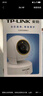 TP-LINK 400萬監(jiān)控攝像頭家用監(jiān)控器360度無死角帶夜視全景無線家庭室內(nèi)tplink手機遠程嬰兒寶寶監(jiān)護器 曬單實拍圖