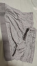 棉十三男士?jī)?nèi)褲純棉【抗菌檔】平角純色大碼透氣男生青少年四角短褲4條 曬單實(shí)拍圖
