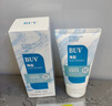 BUV青少年洗面奶控油男女士氨基酸潔面乳學(xué)生專用七夕情人節(jié)禮物 曬單實拍圖