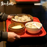 知味觀 薺菜豬肉餛飩300g 24只 中華老字號(hào) 早餐速食 生鮮 餛飩云吞 曬單實(shí)拍圖