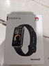 華為（HUAWEI）手環(huán)10 標準版 羽砂黑 智能手環(huán)專業(yè)睡眠分析情緒健康鋁合金機身心率監(jiān)測運動手環(huán)華為手環(huán)9升級 曬單實拍圖