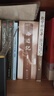 果麥經(jīng)典：西游記（全二冊）（足本新校+詳細注釋+彩繪八十一難圖冊+原創(chuàng  )海報插畫(huà)）黑神話(huà)悟空 小說(shuō) 哪吒協(xié)助孫悟空降妖除魔 曬單實(shí)拍圖