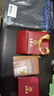 老鳳祥幸運(yùn)四葉草項(xiàng)鏈925純銀和田玉吊墜輕奢小眾高級(jí)生日禮物送女友 京速達(dá)/幸運(yùn)四葉草項(xiàng)鏈【品牌禮盒】 曬單實(shí)拍圖