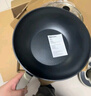 無印良品（MUJI）鋁合金 不粘煎鍋 平底鍋 廚具 煎蛋鍋家用鍋具M(jìn)CJ3CC4A 內(nèi)徑 24cm 曬單實(shí)拍圖