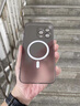 【嚴選好物】適用iPhone16Promax手機殼原裝蘋果15全包防摔超薄殼 【石墨灰】磁吸充電*冰感散熱 iPhone 16 Pro Max 曬單實拍圖