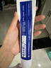 云南白藥山姆同款經(jīng)典牙膏套裝 清新口氣護齦 薄荷香型230g*4家庭裝送牙刷 曬單實(shí)拍圖