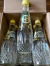 怡寶 蜜水檸檬水果飲料 480ml*15整箱裝 曬單實拍圖