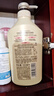 可悠然【丁禹兮同款】沐浴露大黃瓶550ml 美肌香氛滋潤保濕清爽持久留香 曬單實(shí)拍圖
