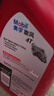 美孚（Mobil）美孚旋風(fēng)4T 摩托車機(jī)油 四沖程摩托車機(jī)油 10W-40 SF級 1L 曬單實(shí)拍圖