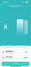 云米（VIOMI）凈水器適配Super S/Y、小海豚2 1000G/1200G濾芯 1號(hào)復(fù)合5in1濾芯 曬單實(shí)拍圖