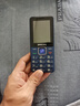 飛利浦（PHILIPS）E568A 寶石藍(lán) 移動(dòng)聯(lián)通電信4G全網(wǎng)通 老年人手機(jī)智能 超長(zhǎng)待機(jī)兒童功能學(xué)生手機(jī) 大字大聲直板按鍵 曬單實(shí)拍圖