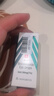 【原研進(jìn)口】派立明 布林佐胺滴眼液 5ml:50mg/盒 3盒裝 曬單實(shí)拍圖