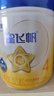 飛鶴飛鶴星飛帆 CBP骨骼發(fā)育 兒童奶粉 4段(3-6歲適用)750克 曬單實拍圖