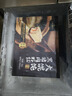 1號(hào)會(huì)員店 黑豬肉蝦仁大餛飩 鮮燉骨湯 營(yíng)養(yǎng)早餐 600g（20只） 曬單實(shí)拍圖