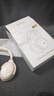 漫步者（EDIFIER）MT6 pro主動(dòng)降噪頭戴式無線藍(lán)牙耳機(jī)電競(jìng)游戲音樂電腦耳麥新款隔音高音質(zhì)長(zhǎng)續(xù)航 手機(jī)電腦平板通用 云巖白+便攜耳機(jī)包 曬單實(shí)拍圖