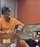 瀘州老窖 瀘州特釀Q9 42度濃香型純糧白酒整箱500ml*6瓶中秋送禮禮盒裝 曬單實(shí)拍圖