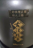 小熊（Bear）煎藥壺 中藥壺 中藥鍋 熬藥電砂鍋 養(yǎng)生壺中藥煲5升大容量分體式陶瓷全自動智能家用 JYH-H50U1 曬單實拍圖