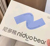 尼多熊寶寶訓(xùn)練褲嬰兒全棉如廁隔尿內(nèi)褲男女童戒尿不濕 曬單實(shí)拍圖