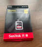 閃迪（SanDisk）128GB SD內(nèi)存卡 4K V30 U3 C10 相機存儲卡 讀速200MB/s 寫速90MB/s 微單/單反相機內(nèi)存卡 曬單實拍圖