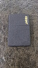ZIPPO打火機(jī)之寶防風(fēng)煤油 黑裂漆-經(jīng)典商標(biāo) 七夕禮物送男友 含油套裝 曬單實(shí)拍圖