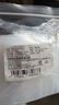 優(yōu)奧（YOUAO）食品自封袋7號14*20加厚透明手機(jī)口罩樣品密封袋包裝封口袋塑封 曬單實(shí)拍圖