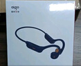 愛(ài)國(guó)者（aigo）骨傳導(dǎo)藍(lán)牙運(yùn)動(dòng)耳機(jī) IP56級(jí)防塵防水 開放式無(wú)線32G內(nèi)存MP3 騎行跑步掛耳式 長(zhǎng)續(xù)航 G03藏藍(lán)色 曬單實(shí)拍圖