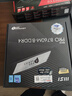 微星（MSI）PRO B760M-B DDR4 游戲電腦主板 支持CPU13400F/14400F/13490F (Intel B760/LGA1700) 曬單實(shí)拍圖