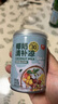 春光食品 海南特產(chǎn) 椰奶清補涼245g*6 0糖代餐椰汁植物蛋白飲料箱裝 曬單實拍圖