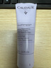 歐緹麗葡萄籽護(hù)甲護(hù)手霜75ML*2 滋養(yǎng)保濕修護(hù)不油膩 七夕情人節(jié)禮物 曬單實(shí)拍圖