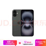 Apple/蘋果 iPhone 16 Plus（A3291）256GB 黑色 支持移動(dòng)聯(lián)通電信5G 雙卡雙待手機(jī) 曬單實(shí)拍圖