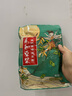 永和豆?jié){高纖原味豆?jié){粉 210g  30g*7小包  即食沖泡 曬單實(shí)拍圖